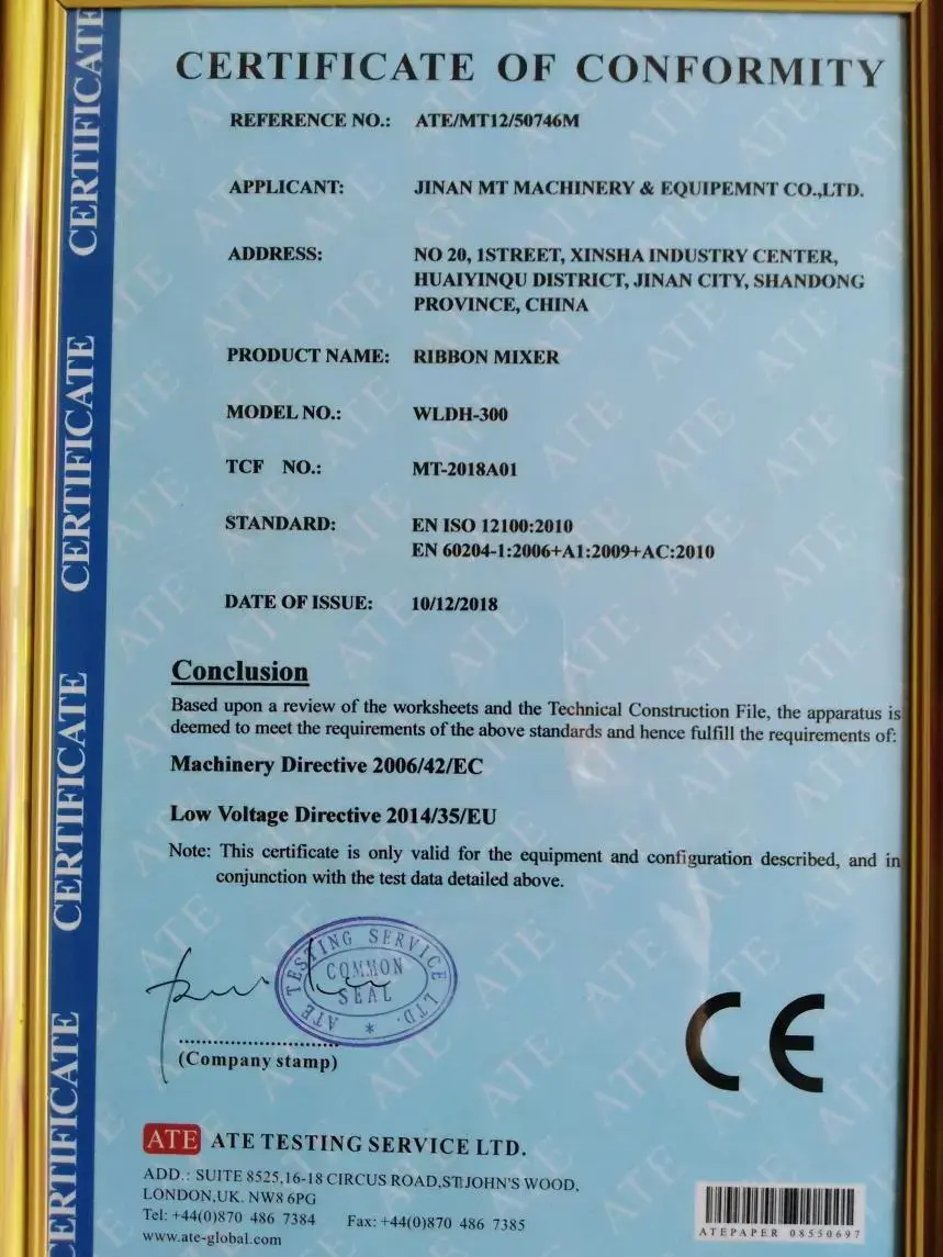 CE Certificate