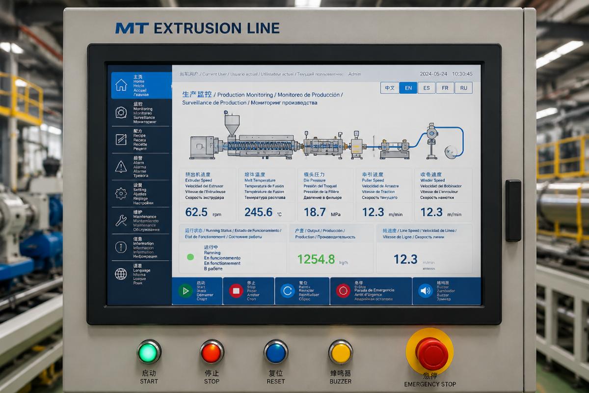 Control panel of MT Extrusion line with multi-language interface